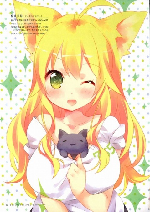 猫耳が可愛い女の子の二次エロ画像①　100枚 36