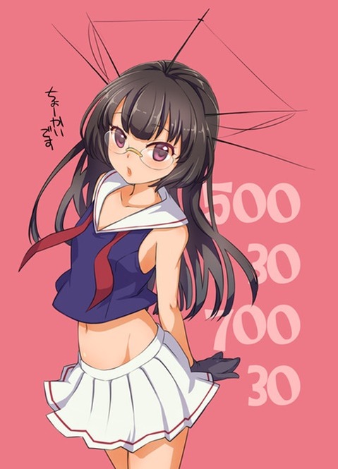 【艦これ】鳥海の二次エロ画　100枚【艦隊これくしょん】 8
