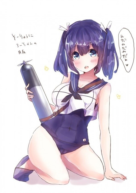 スク水(スクール水着)を着てる可愛い女の子の二次エロ画像①　100枚 13