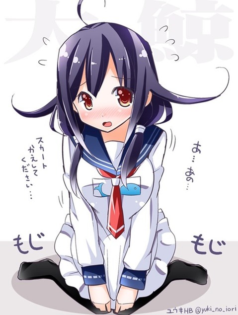 【艦これ】大鯨(龍鳳)の二次エロ画像①　100枚【艦隊これくしょん】 72