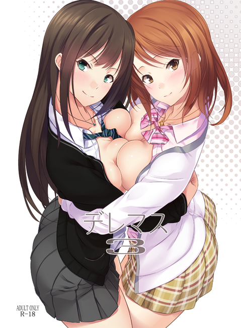 【アイマス】北条加蓮の二次エロ画像　50枚【アイドルマスター】 3