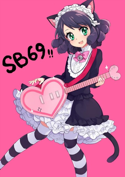 【SB69!!】シアンの二次エロ　70枚【SHOW BY ROCK!!】 58