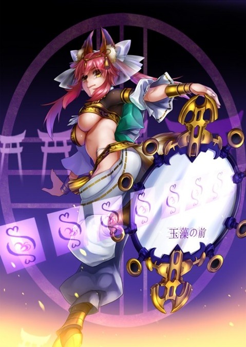 【Fate】キャスターの二次エロ画像　100枚 74