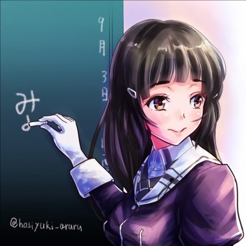 【艦これ】妙高の二次エロ画像　70枚【艦隊これくしょん】 7