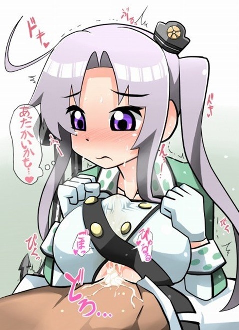 【艦これ】秋津洲の二次エロ画　100枚【艦隊これくしょん】 40