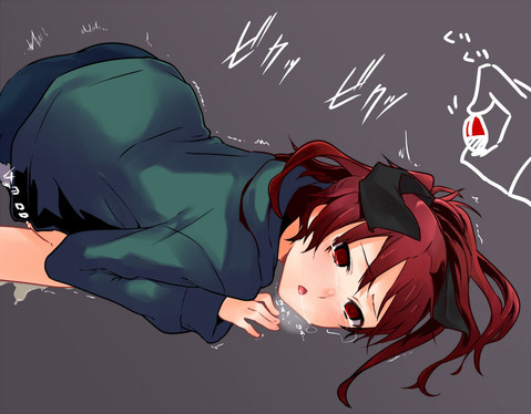 【まどマギ】佐倉杏子の二次エロ画像　100枚【魔法少女まどか☆マギカ】 47