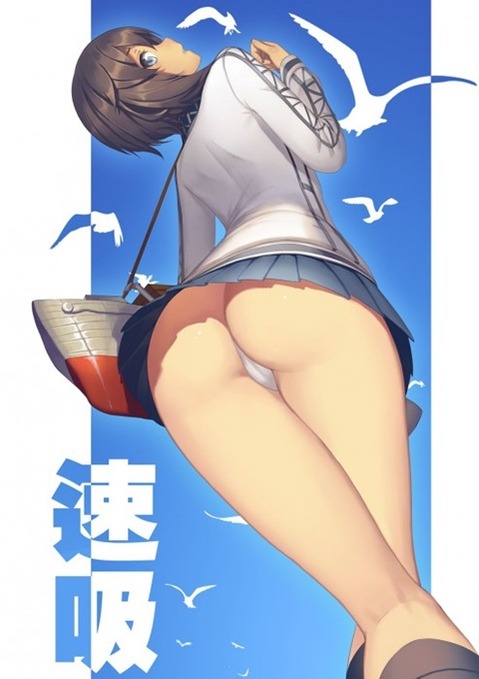 【艦これ】速吸の二次エロ画　100枚【艦隊これくしょん】 3