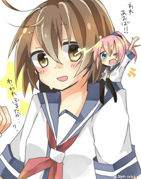【艦これ】古鷹の二次エロ画　100枚【艦隊これくしょん】 25