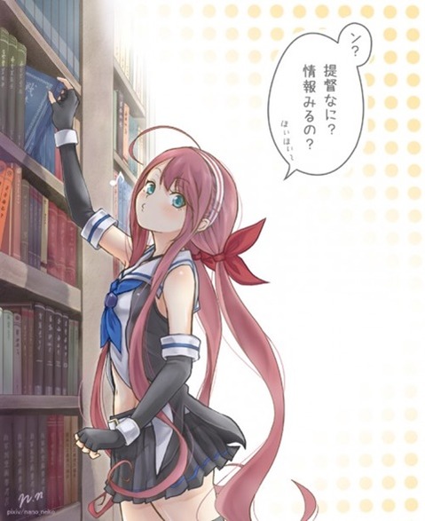 【艦これ】海風・江風の二次エロ画像④　25枚【艦隊これくしょん】 21