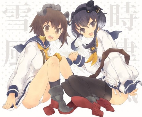 【艦これ】時津風の二次エロ画像　100枚【艦隊これくしょん】 6