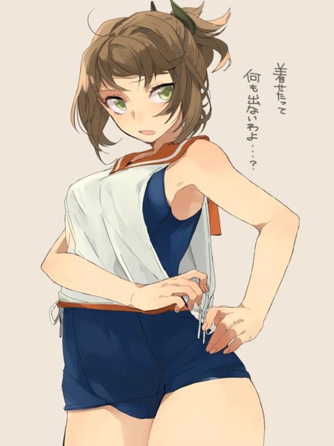 【艦これ】陸奥の二次エロ画像①　100枚【艦隊これくしょん】 20