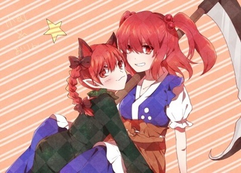 【東方】小野塚小町の二次エロ画①　100枚【東方Project】 8