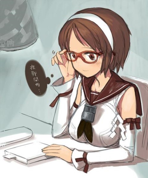 【艦これ】名取の二次エロ画像　100枚【艦隊これくしょん】 73