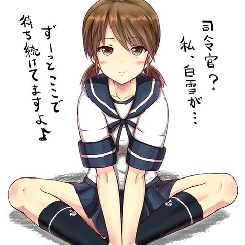 【艦これ】白雪の二次エロ画像　70枚【艦隊これくしょん】 52