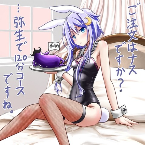 【艦これ】弥生の二次エロ画像　75枚【艦隊これくしょん】 39