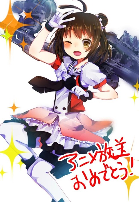 【艦これ】那珂の二次エロ画像　100枚【艦隊これくしょん】 45