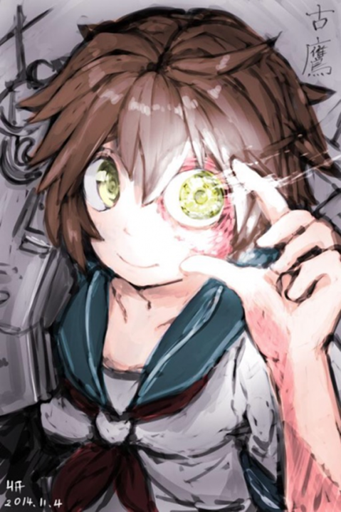 【艦これ】古鷹の二次エロ画　100枚【艦隊これくしょん】 22
