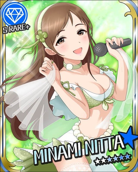 【アイマス】新田美波の二次エロ画③　50枚【アイドルマスター】 30