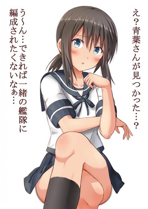 【艦これ】吹雪の二次エロ画像　100枚【艦隊これくしょん】 21