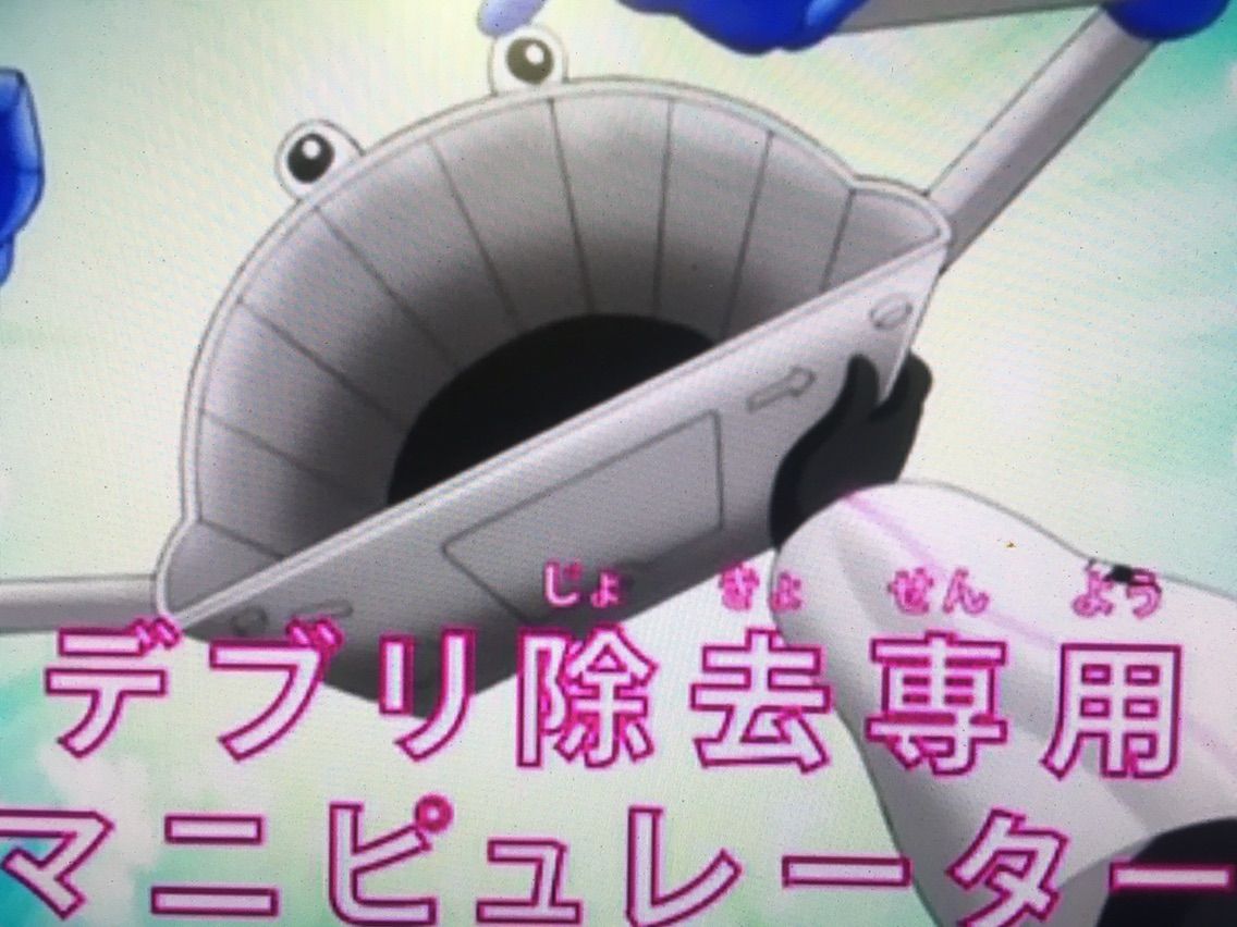 魔法少女育成計画５話 くろねこの日常