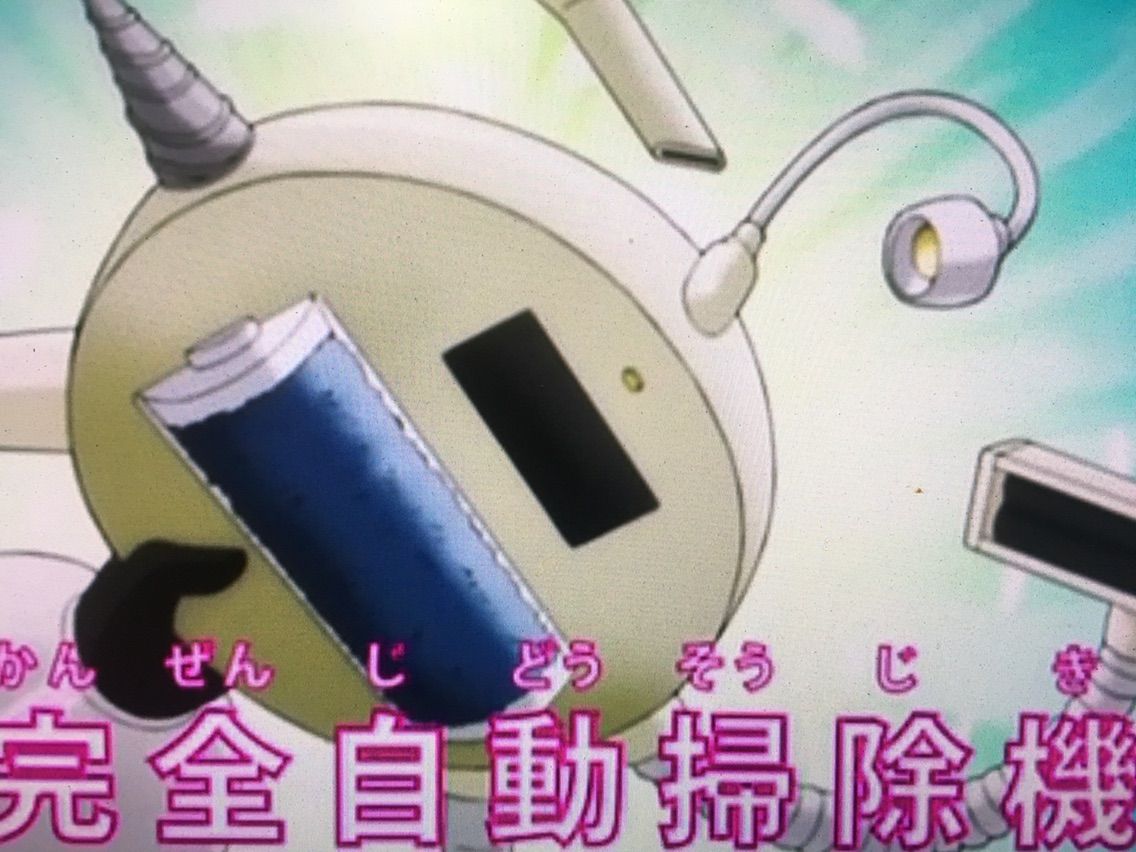 魔法少女育成計画５話 くろねこの日常