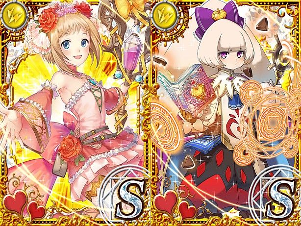 これは可愛い ヴァレンタインキャラの画像 そして三色パネルがたまる理由 匿名魔道士の冒険記 魔法使いと黒猫のウィズblog これは可愛い ヴァレンタインキャラの画像 そして三色パネルがたまる理由 匿名魔道士の冒険記 魔法使いと黒猫のウィズblog