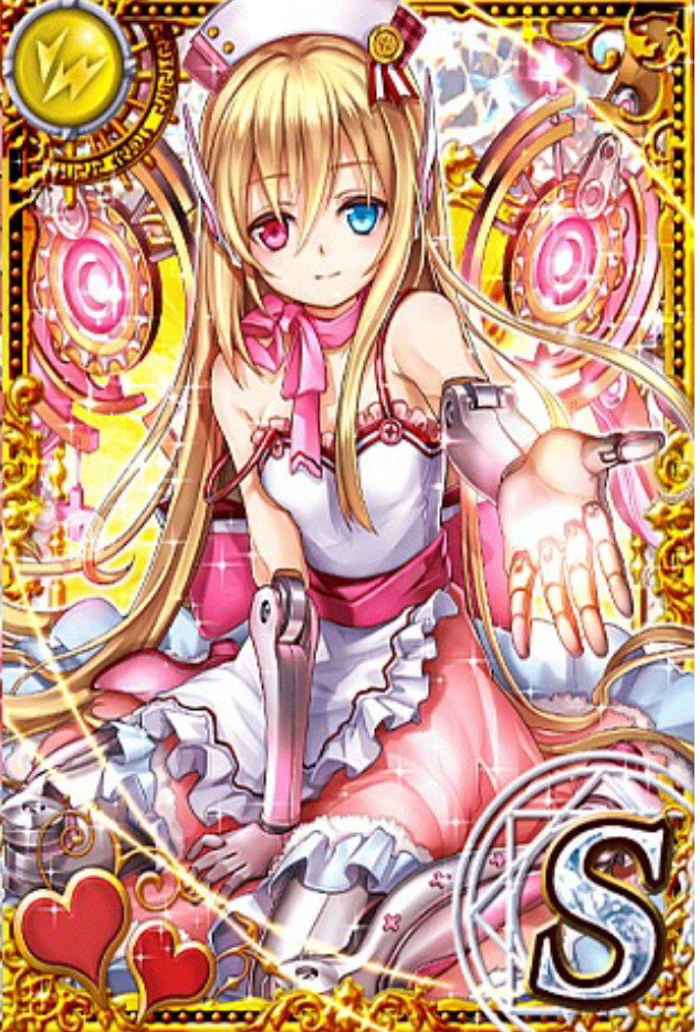 画像あり バレンタイン限定カード第2弾は サーヤとアイ 匿名魔道士の冒険記 魔法使いと黒猫のウィズblog 画像あり バレンタイン限定カード第2弾は サーヤとアイ 匿名魔道士の冒険記 魔法使いと黒猫のウィズblog