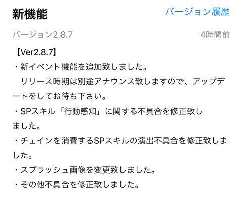 キャプチャ