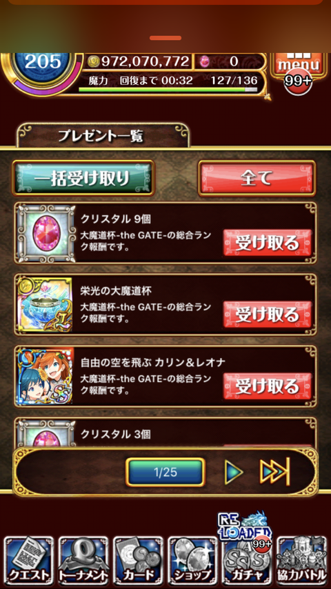onpg8Av
