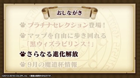 resize001