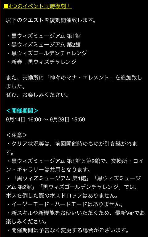 キャプチャ1