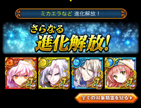 キャプチャ