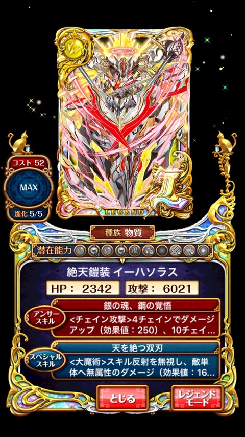 3648ad43-s