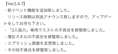 キャプチャ