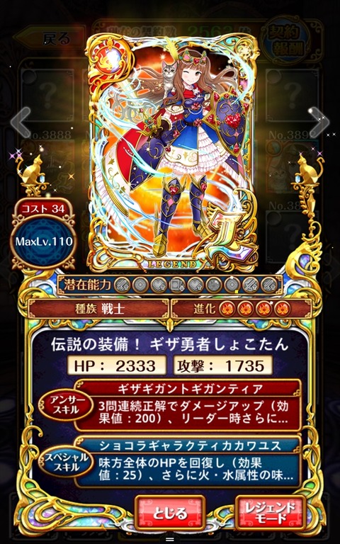 07ea69d1-s