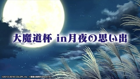 resize002