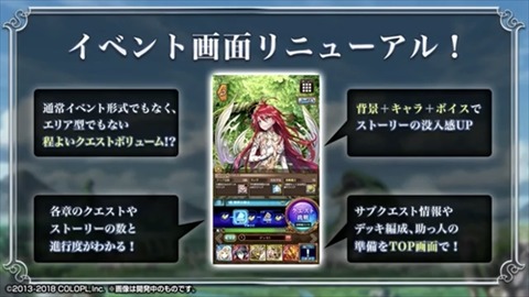 resize012