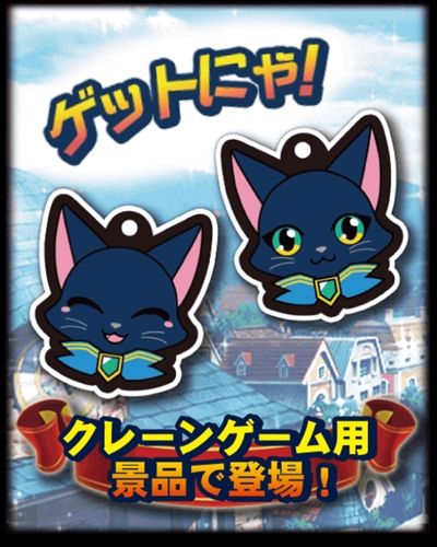 クレーンゲーム_R