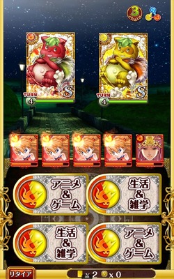 変換1_R