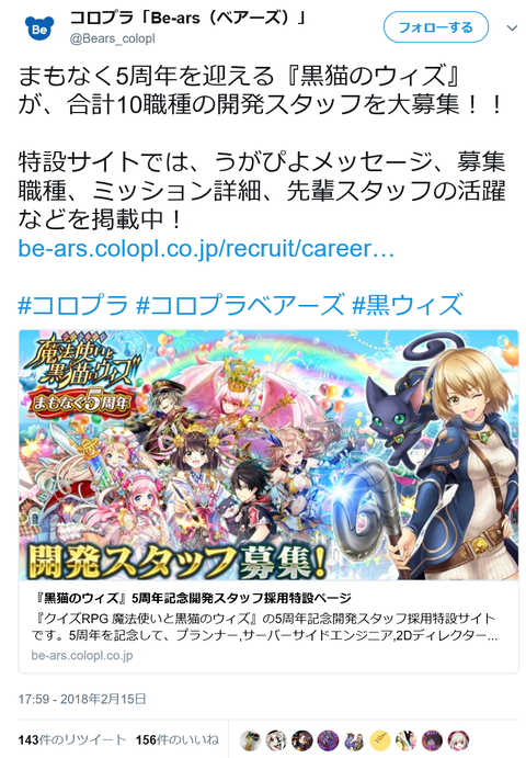 キャプチャ3