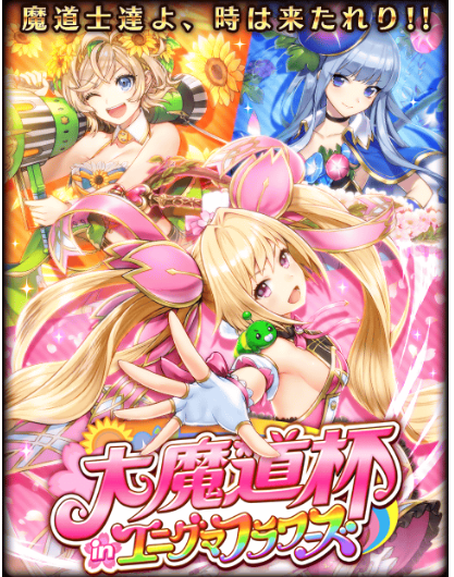 キャプチャ