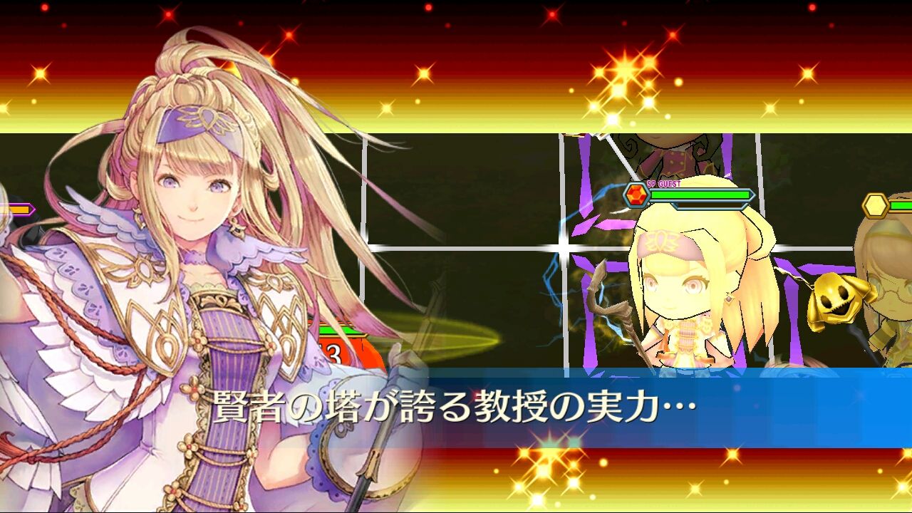 復刻レジェンドフェス 開始 ツル バリエナ フィリアナ ムジカが上方調整 フィリアナ先生強化されて嬉しいですううう グラスのチェインクロニクル 日記