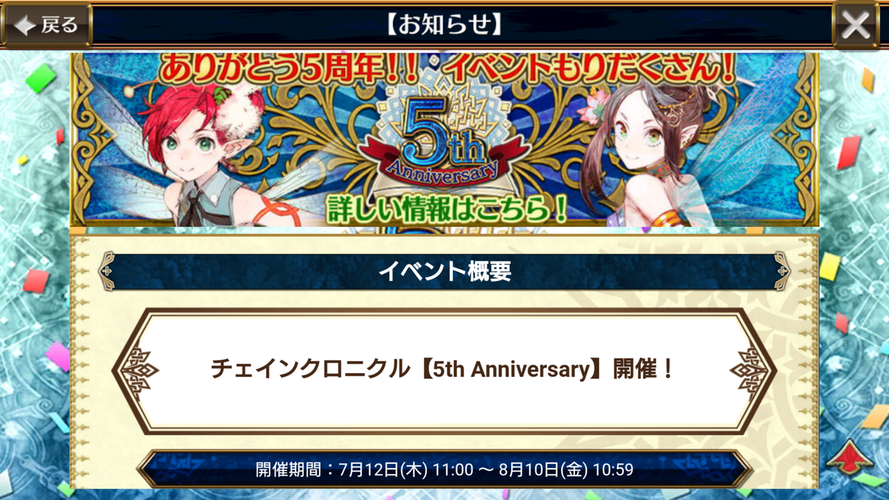 livedoor