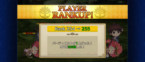 チェンクロ3 攻略ブログまとめマグナム