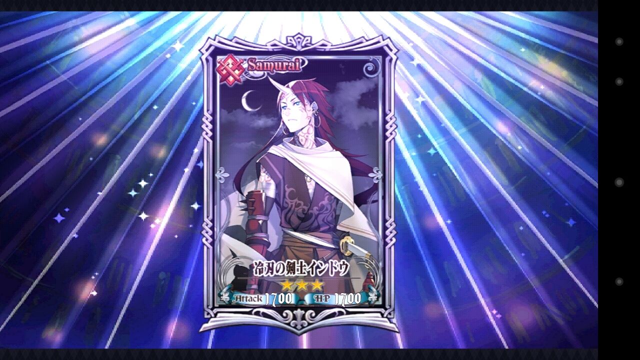 チェンクロv オルオレータ様きてえええ 剣戟の魔神討伐支援フェス を引いてみた グラスのチェインクロニクル日記