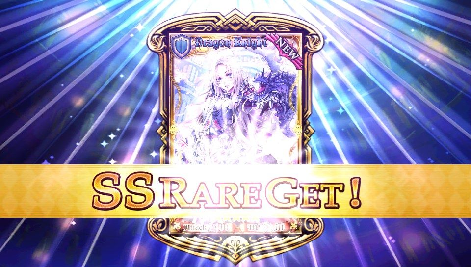 チェンクロv グラスミラクル炸裂なるか 勢力応援フェス を引いてみた グラスのチェインクロニクル日記