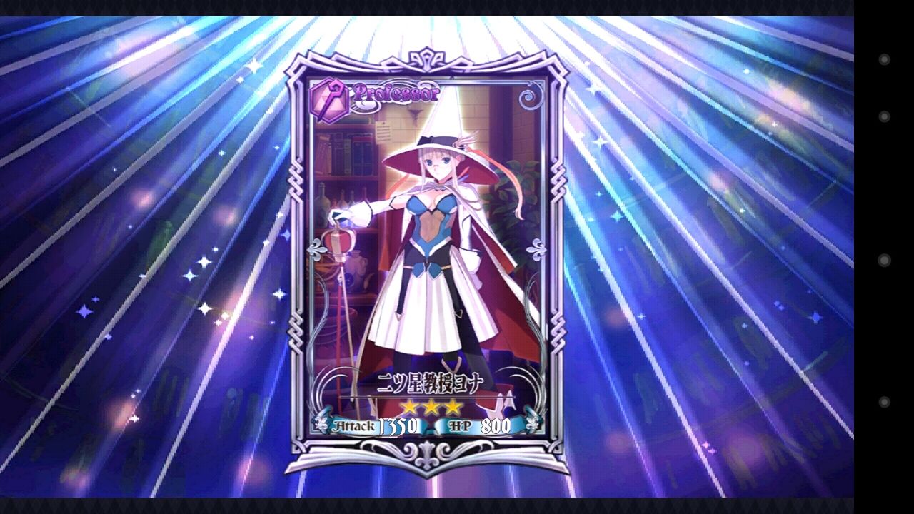 チェンクロv これがリベンジマッチだ チェインストーリーフェス を引いてみた グラスのチェインクロニクル日記