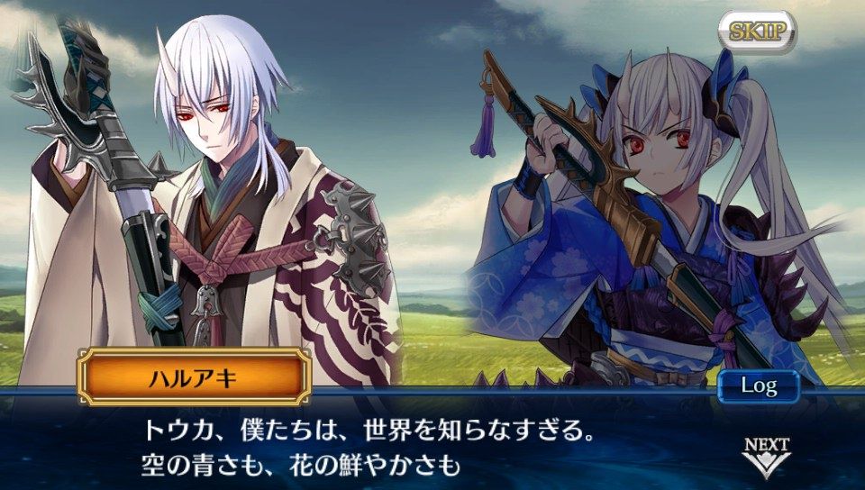 チェンクロv トウカ覚醒クエスト 二刀一刃 をプレイ グラスのチェインクロニクル日記