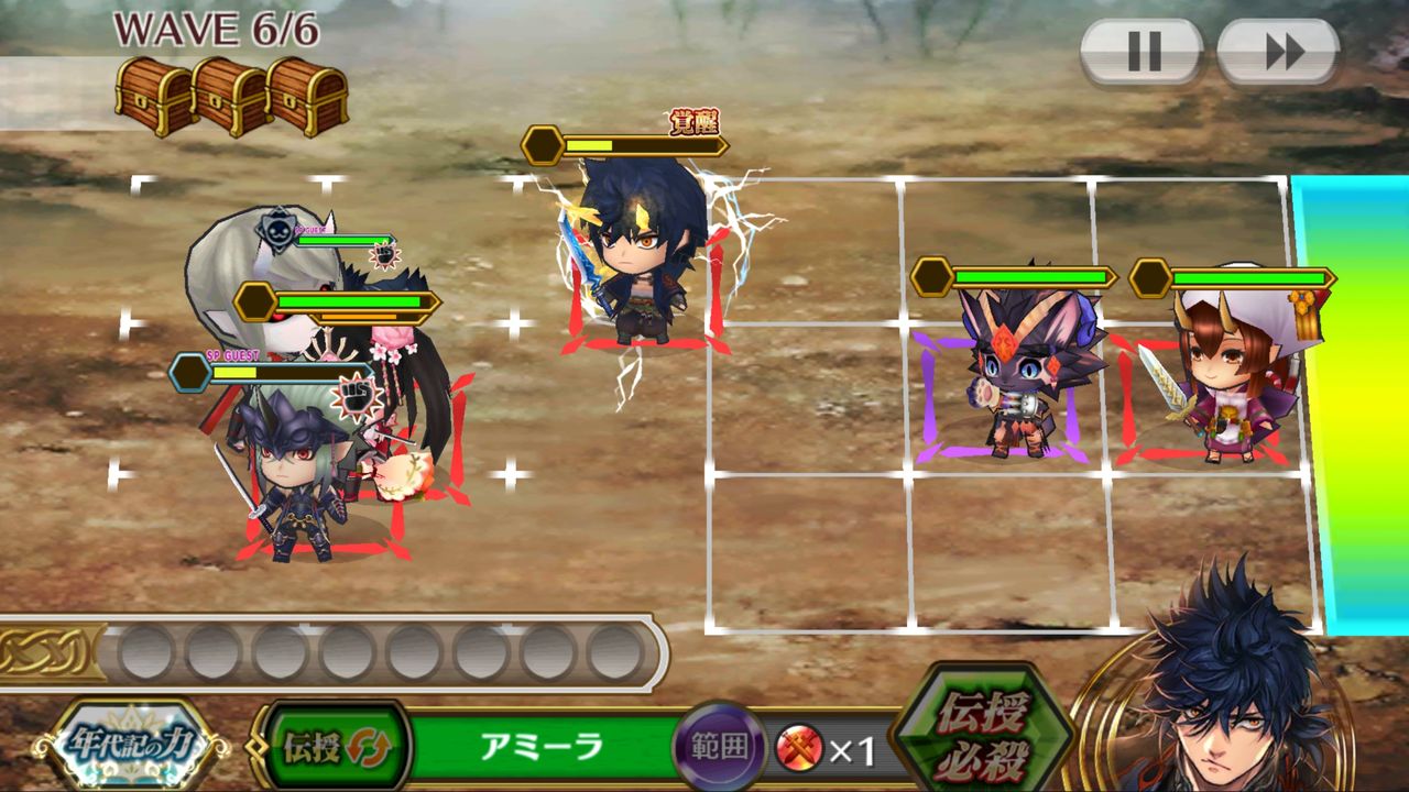 イベクエで 影鬼 上級 追加 九領限定でかなり難しいです グラスのチェインクロニクル日記 イベクエで 影鬼 上級 追加 九領限定でかなり難しいです グラスのチェインクロニクル日記
