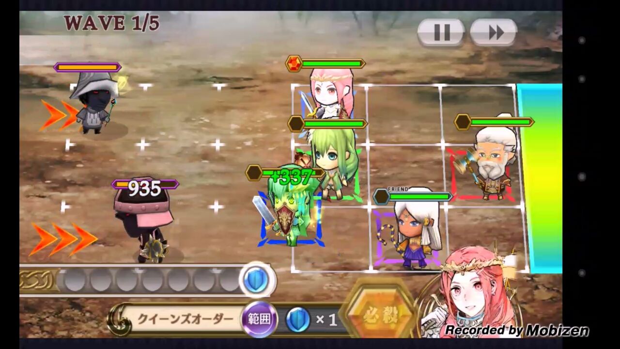 チェンクロ動画 500万の甘味 急 をプレイ 30万ダメージクリア動画 グラスのチェインクロニクル日記 チェンクロ動画 500万の甘味 急 をプレイ 30万ダメージクリア動画 グラスのチェインクロニクル日記